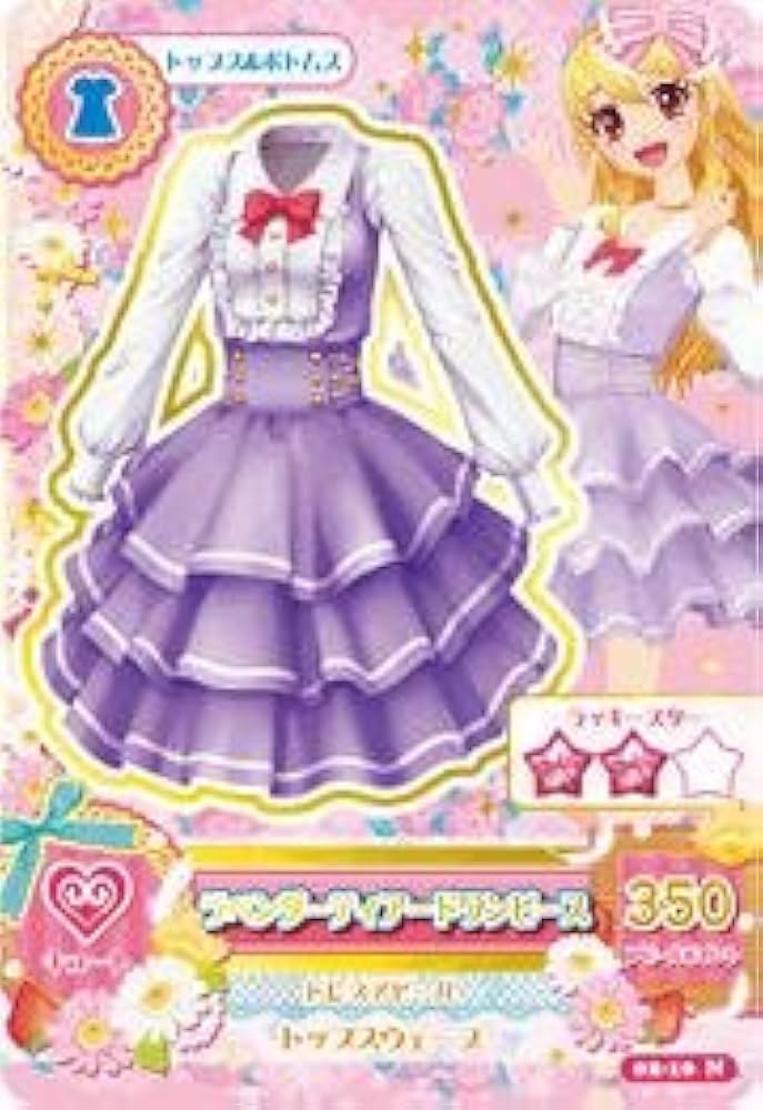 お*ね様 アイカツ セット アイカツ！」“藤堂ユリカ様”のお誕生日を祝おう！ カード